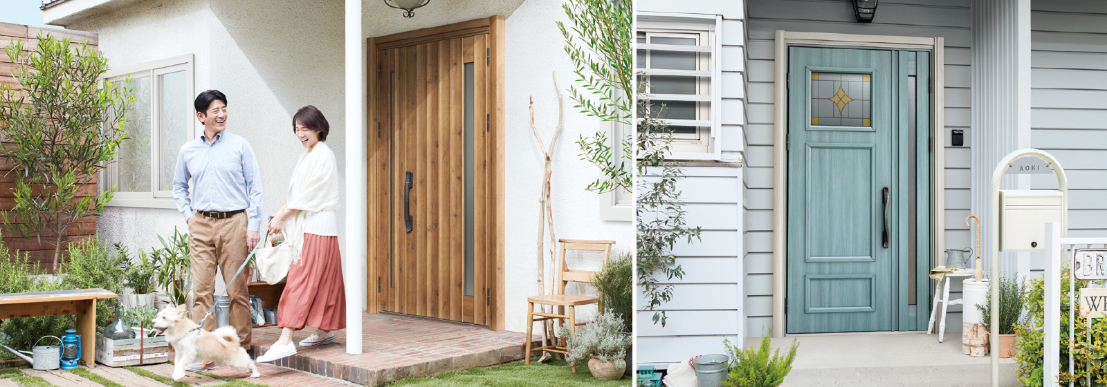 快適リフォーム